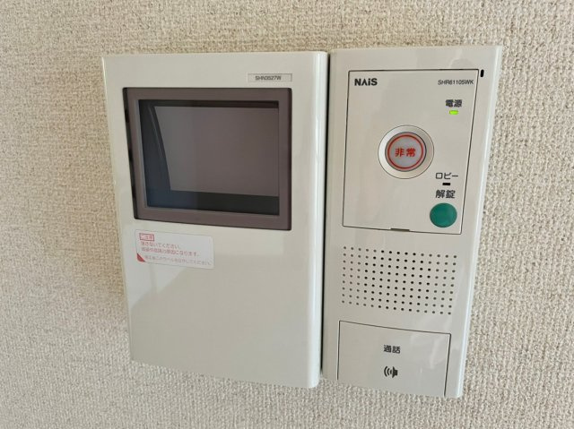 瑞光ハイツのセキュリティ