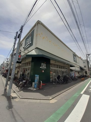 ３９Ｂｌｄ．Ｂの周辺|FUJIスーパーマーケットまで120m