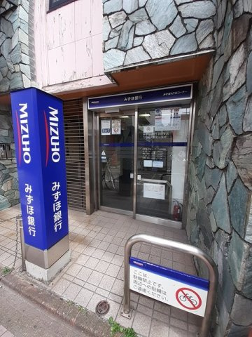 ３９Ｂｌｄ．Ｂの周辺|みずほ銀行ATMまで122m
