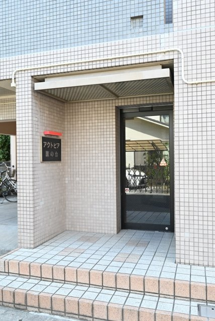 アクトピア旗の台２番館のエントランス