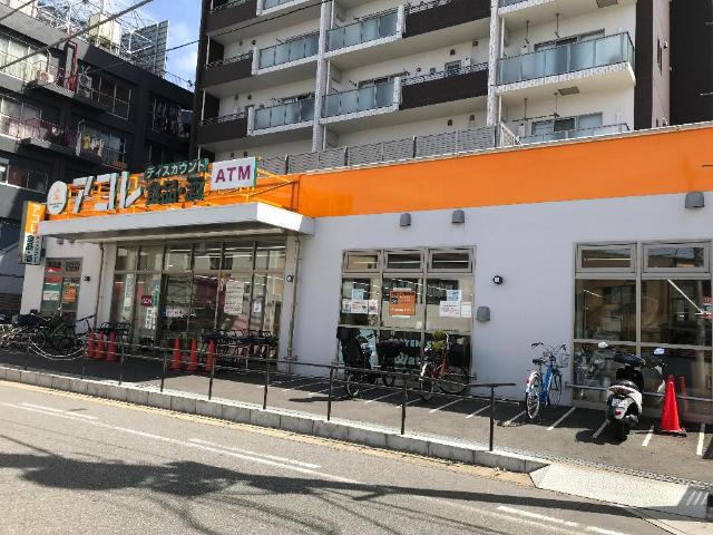 Ａｐａｉｓｅｒ（アペゼ）の周辺|アコレ八千代台駅前店まで751ｍ