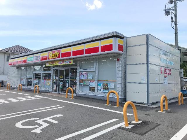 Ａｐａｉｓｅｒ（アペゼ）の周辺|デイリーヤマザキ八千代台南店まで435ｍ