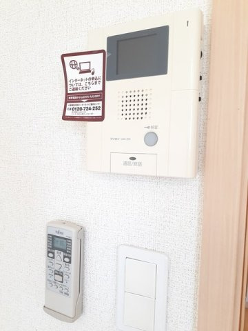サンナップヒルズ　ＳＥＫＩ２のセキュリティ