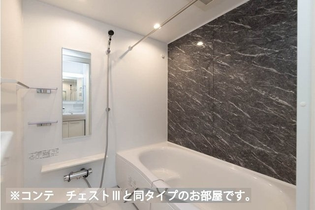 ヒカルサさいたまサクラの浴室