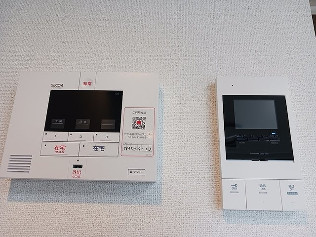 ヒカルサさいたま宮原のセキュリティ