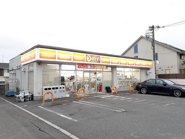 クレメント中浦和の周辺|デイリーヤマザキさいたま中浦和まで350m