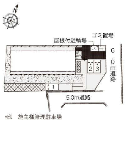 レオパレスＯＯＨＡＲＡのその他
