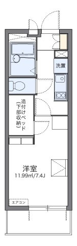 レオパレスクレールコートの間取り
