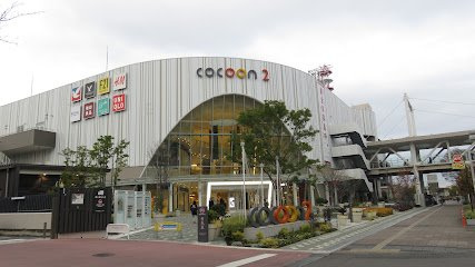 レオネクストひまわりの周辺