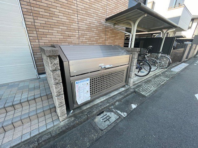 レオネクストひまわりのその他