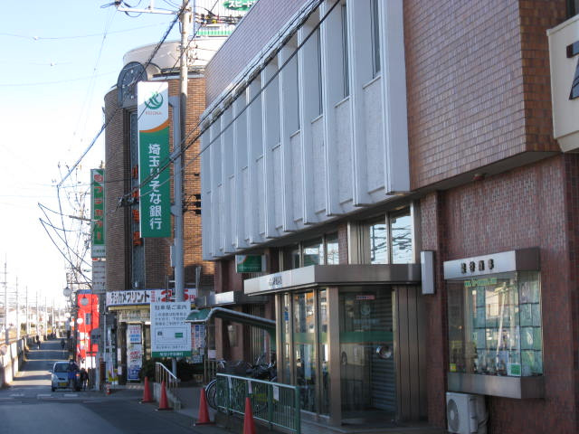 仮）春日部市西金野井アパート新築工事の周辺|埼玉りそな銀行庄和支店まで1,490ｍ