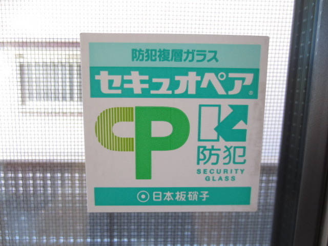防犯ペアガラス