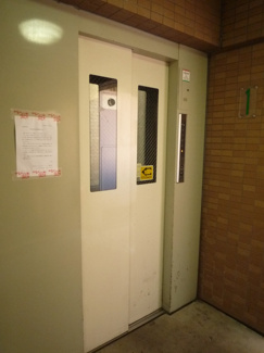 共用設備