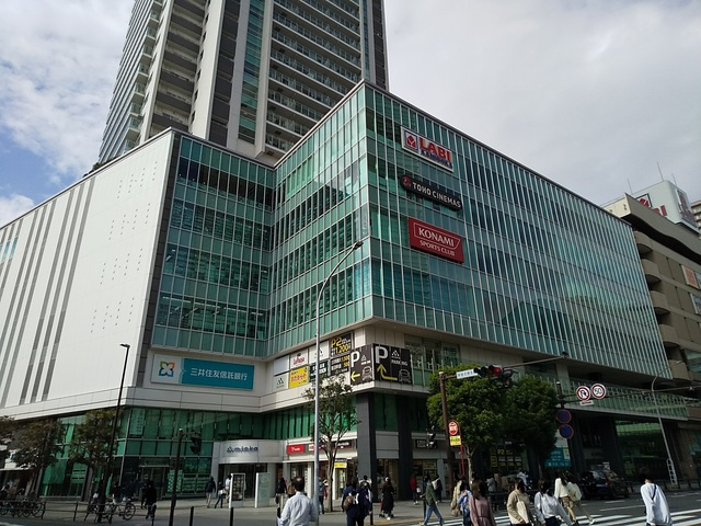 ｍｉｏｋａ　1400m