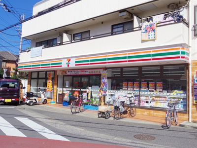 セブンイレブン川崎大ヶ谷戸店まで140ｍ