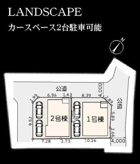 伊勢原市沼目5丁目新築戸建て　2号棟の区画図|区画図「伊勢原市沼目5丁目新築戸建て」