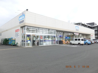 ウエルシア小田原南鴨宮店まで450ｍ