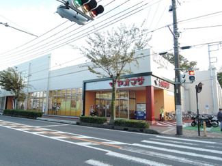 ヤオマサ 鴨宮店まで1000ｍ