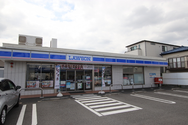 ローソン 藤沢亀井野店まで700ｍ