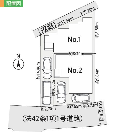 厚木市恩名2丁目新築戸建て　№1の区画図|区画図「厚木市恩名2丁目新築戸建て 」