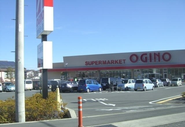 セントラルパークハイツの周辺|その他「オギノ御殿場店まで400m」