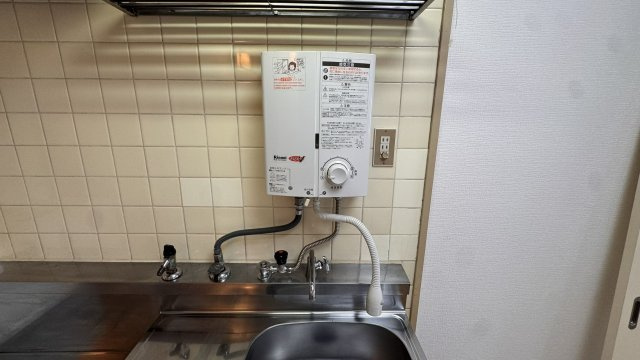 【その他】 | 天神JOEビル