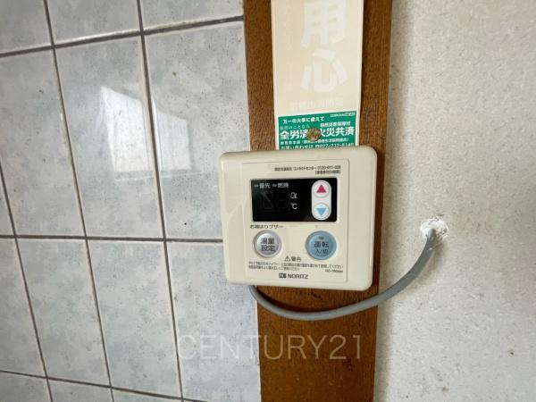前橋市堀之下町中古一戸建てのその他|給湯器