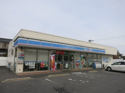 【周辺】 | ラシック　米津 | ローソン 西尾戸ケ崎店まで1100m