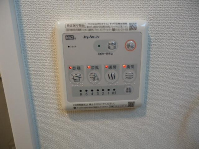 【その他】 | サンエイジュ | 浴室乾燥機（イメージ）