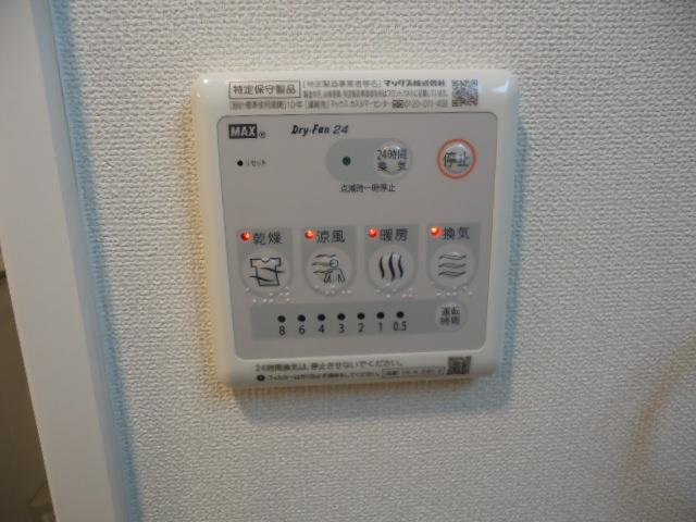 【その他】 | サンエイジュ | 浴室乾燥機（イメージ）