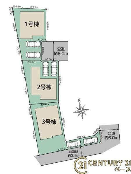 天理市平等坊町 ２号棟 ／新築一戸建の区画図|■こちらの物件は２号棟です！■