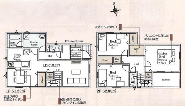 岡崎市若松町第4　全3棟・1号棟の間取り