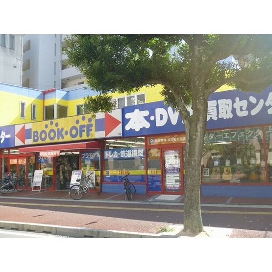 【周辺】 | ラシュール･イン大橋