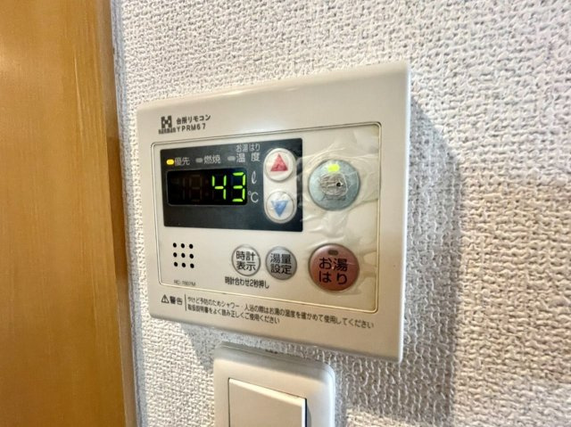 【設備】 | アセットヒルズディアフィオーレ博多