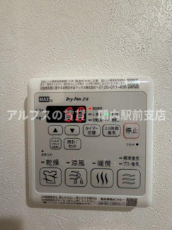 【設備】 | カーサ デ コスタ