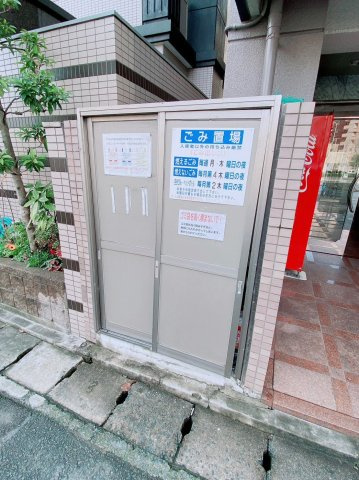 【その他共用部分】 | スクエア大橋
