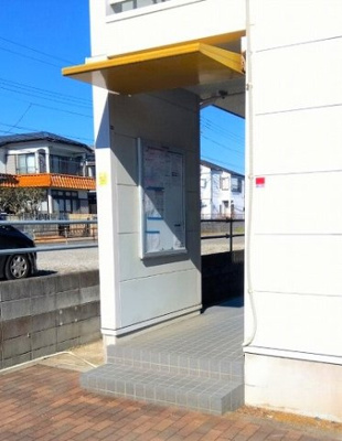 【その他】 | レオパレスワールド寒風台