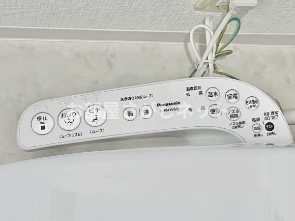 コート新御徒町【おとり物件なし】#学生・社会人にオススメ！初期費用分割払いOK！のトイレ