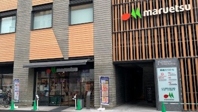 【周辺】 | レオパレスアクセス登戸