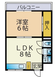 フォロ塩原の画像
