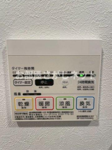 FAIR町屋【おとり物件なし】#学生・社会人にオススメ！初期費用分割払いOK！の設備