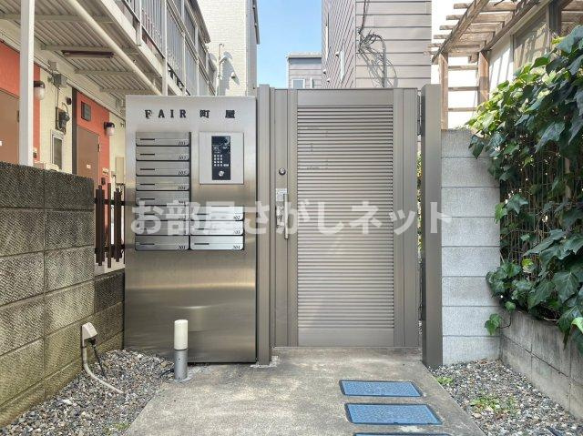 FAIR町屋【おとり物件なし】#学生・社会人にオススメ！初期費用分割払いOK！のセキュリティ