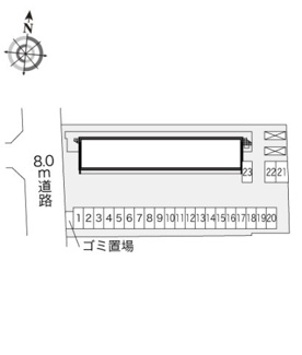 【その他】 | レオパレスＥＳＰＯＩＲ
