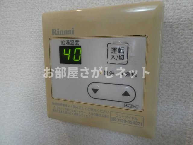 ドリームレジデンス要町【おとり物件なし】#学生・社会人にオススメ！初期費用分割払いOK！の設備