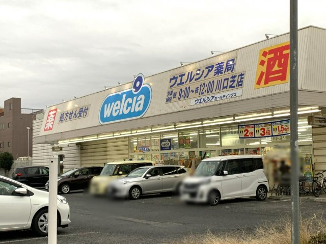 レオパレスファーレ・カサハラの周辺