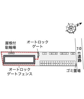 【その他】 | レオパレスハクジュ