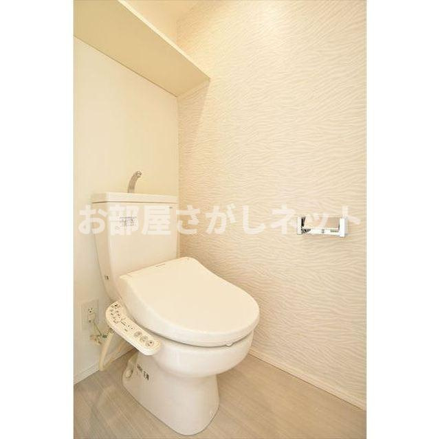 フリングホルニ【おとり物件なし】#学生・社会人にオススメ！初期費用分割払いOK！のトイレ