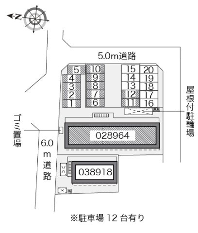 レオパレスｋｏｙａｍａⅡのその他