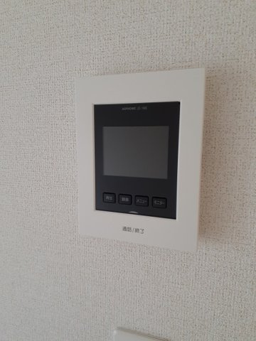 ルッコラのセキュリティ