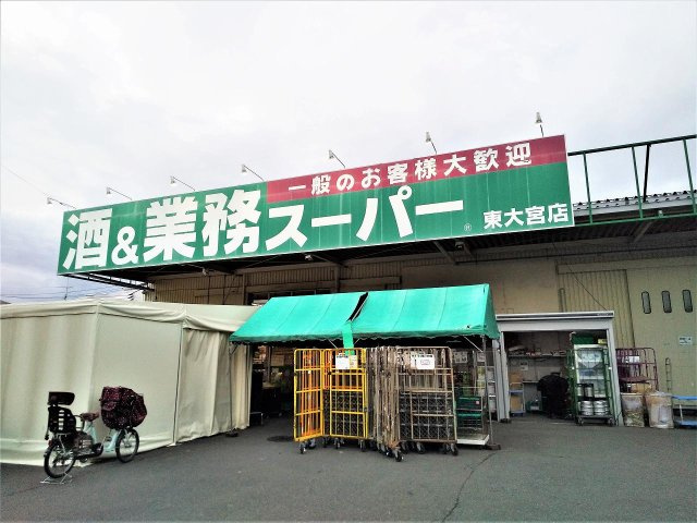 レオパレスシオンの周辺